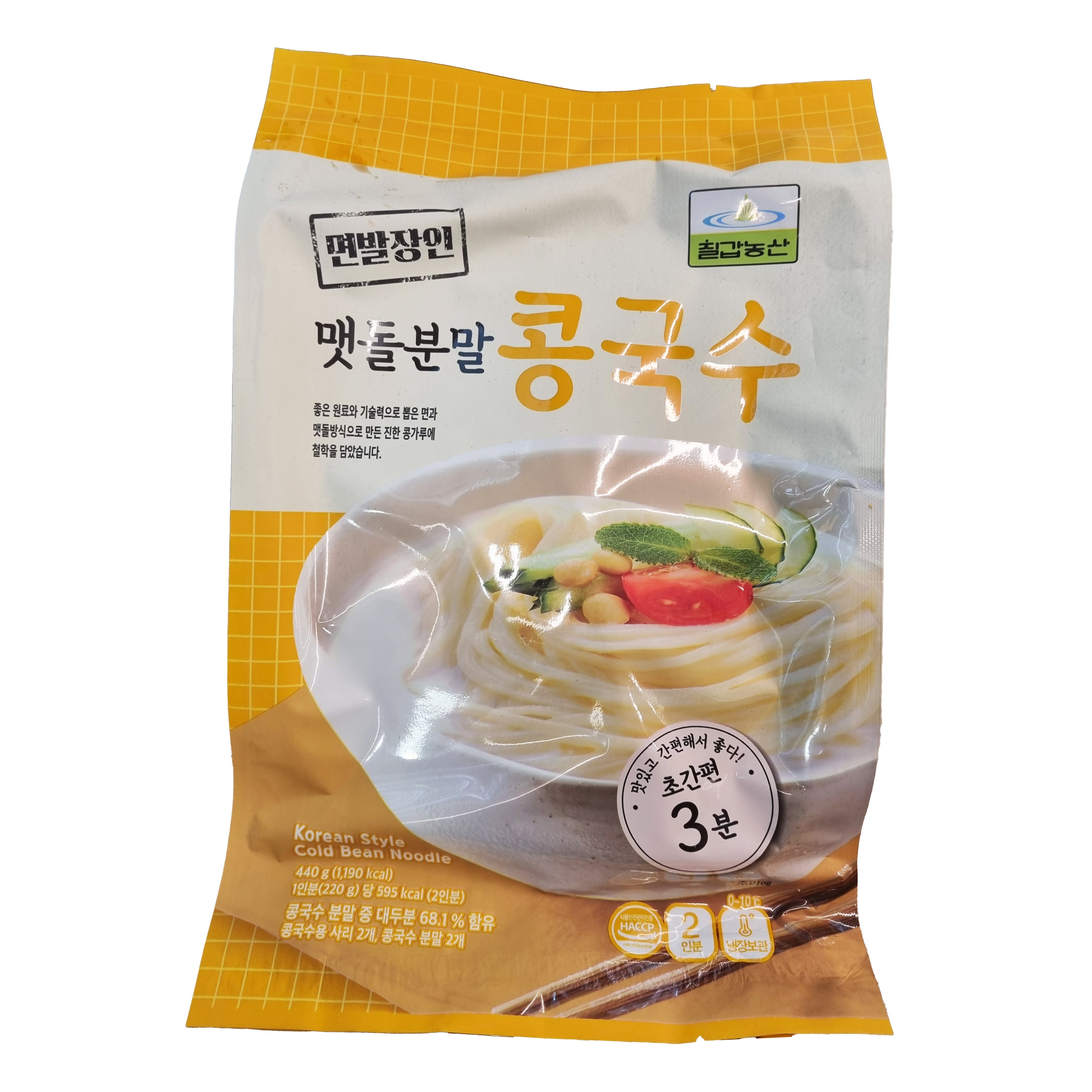CHILKAB Frozen noodle with soybean soup 면발장인 맷돌분말콩국수 440g